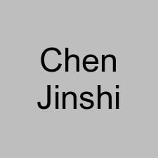 Chen Jinshi
