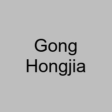 Gong Hongjia