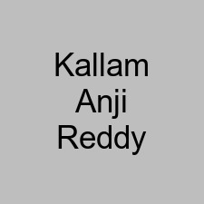 Kallam Anji Reddy